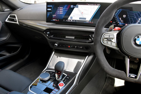 2026 BMW M2 G87 LCI  Coupe image 8