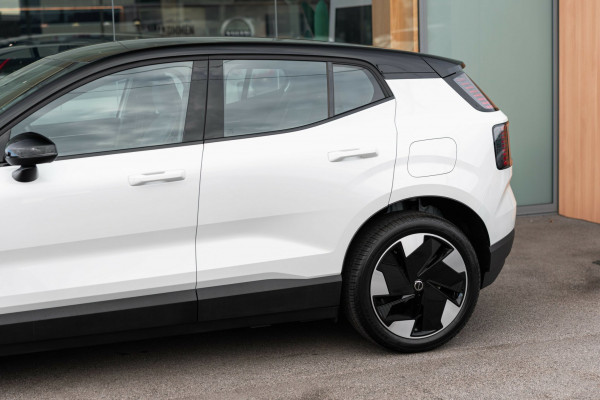 2026 MY27 Volvo EX30  Plus P5 Long Range SUV Image 17