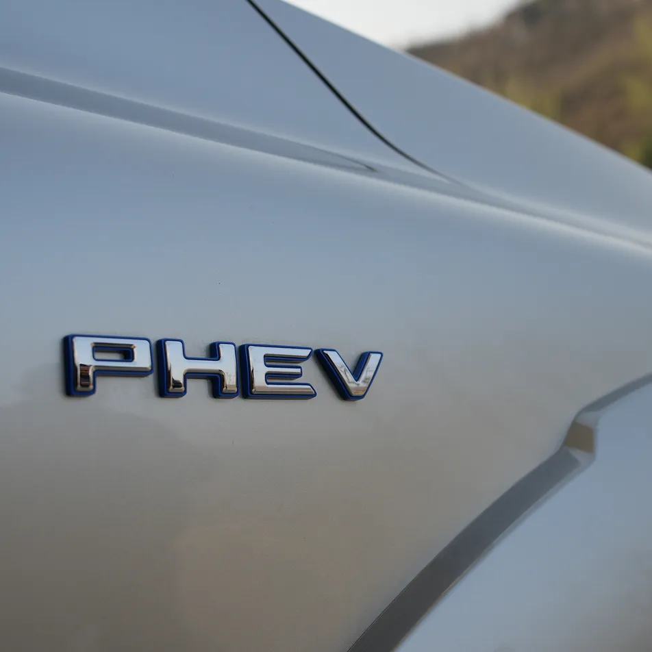 Hybrid Engine* Image