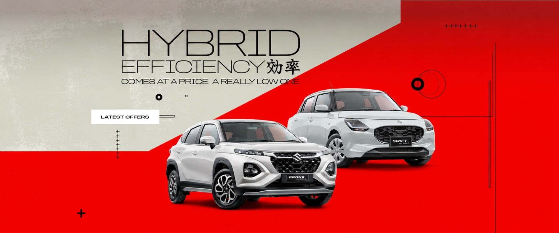 Hybrid Efficiency. Comes at a price. A really low one. Latest Offers.