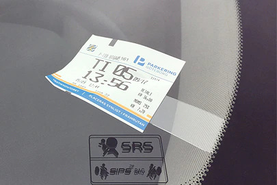 Ticket holder Image