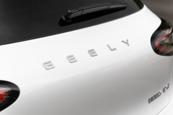 2026 MY27 Geely EX2 E22H Inspire Hatch image 14