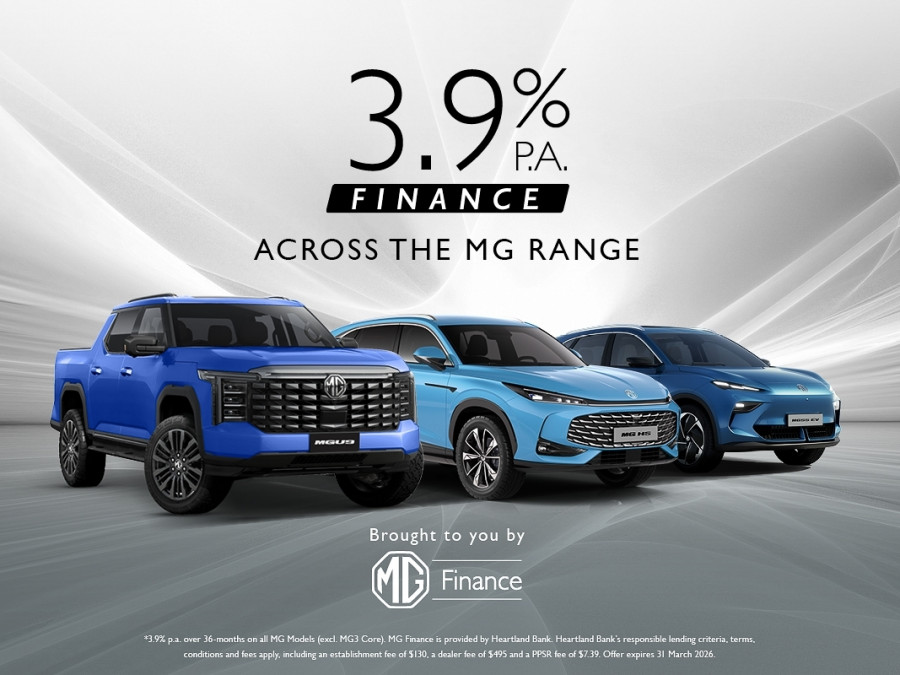 2026 MG QS Essence SUV Image 9
