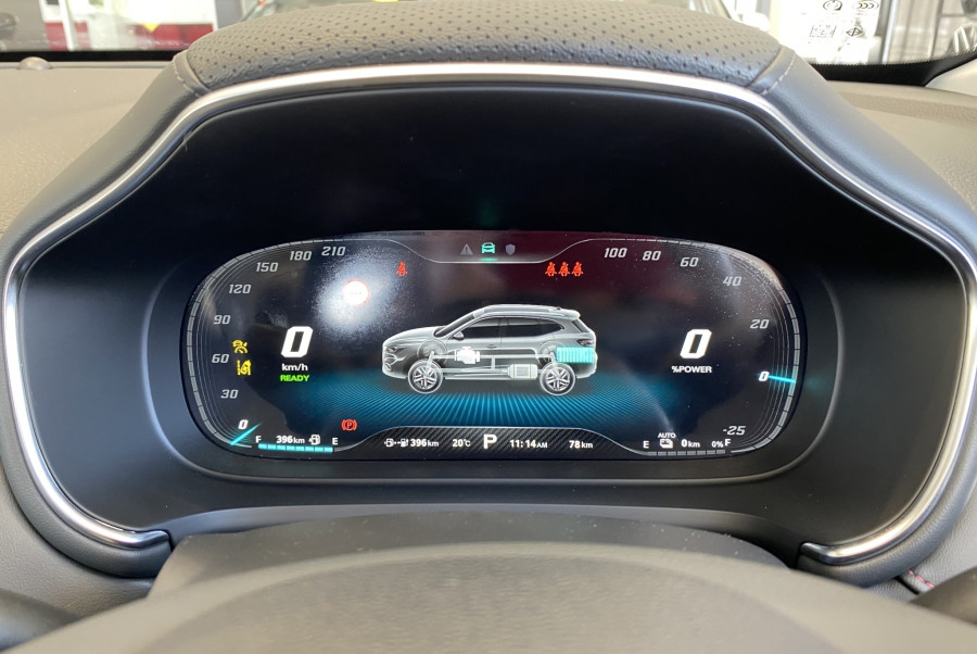 2025 MY23 MG HS Plug-in Hybrid SAS23 Essence SUV Image 15