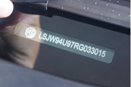 2024 MG HS AS33 Excite SUV