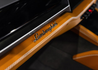 2025 Lamborghini Urus 636 SE SUV