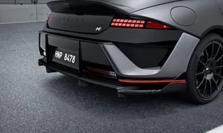 Carbon fiber rear diffuser
