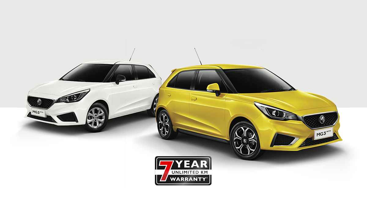 Understanding The Different MG3 Models