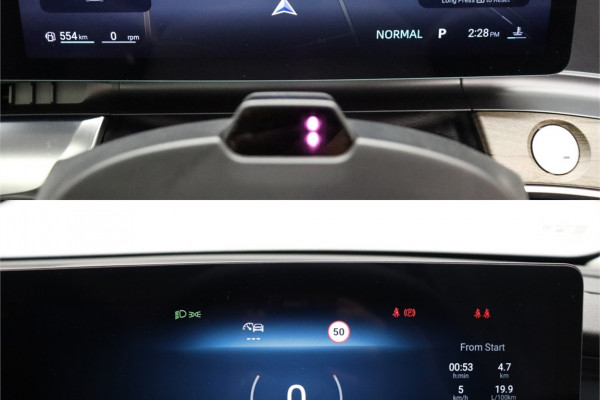 2026 MG QS Essence SUV Image 15