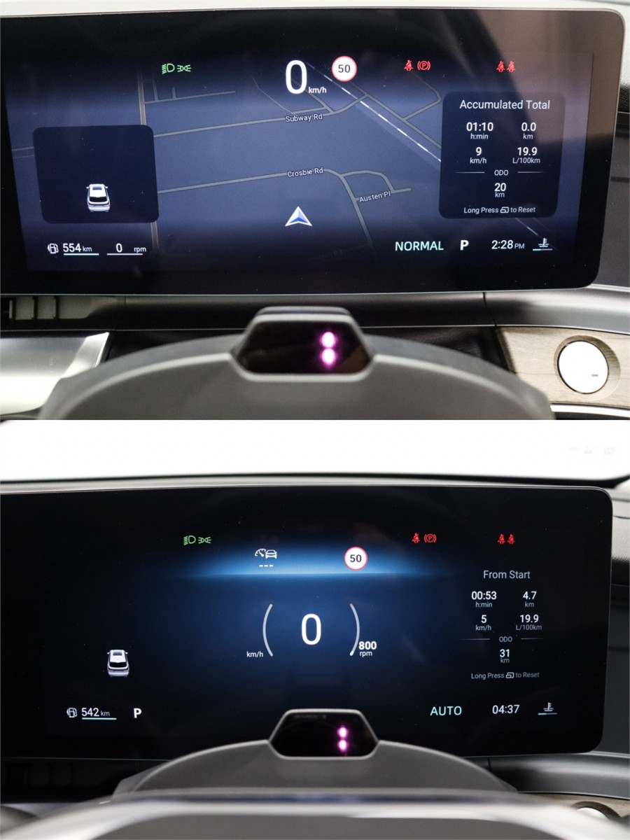 2026 MG QS Essence SUV Image 15