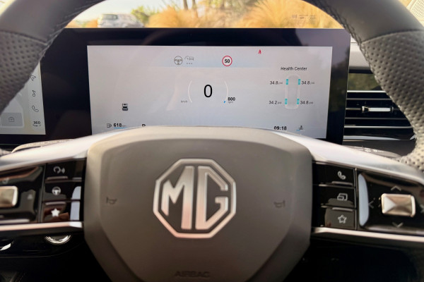 2026 MG HS Essence SUV Image 18