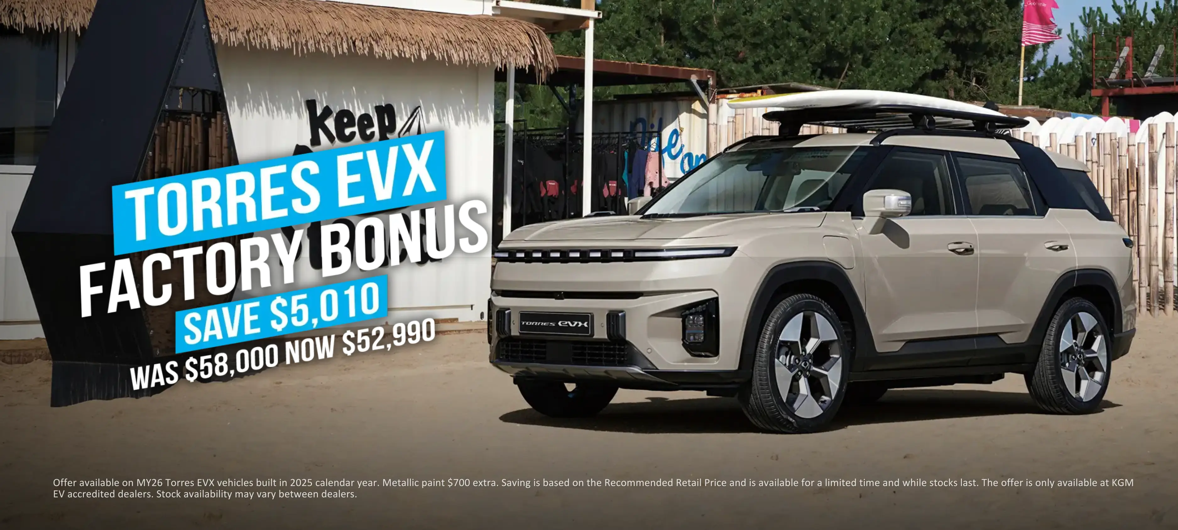 TORRES EVX FACTORY BONUS