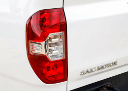 2020 LDV T60 SK8C Pro Utility