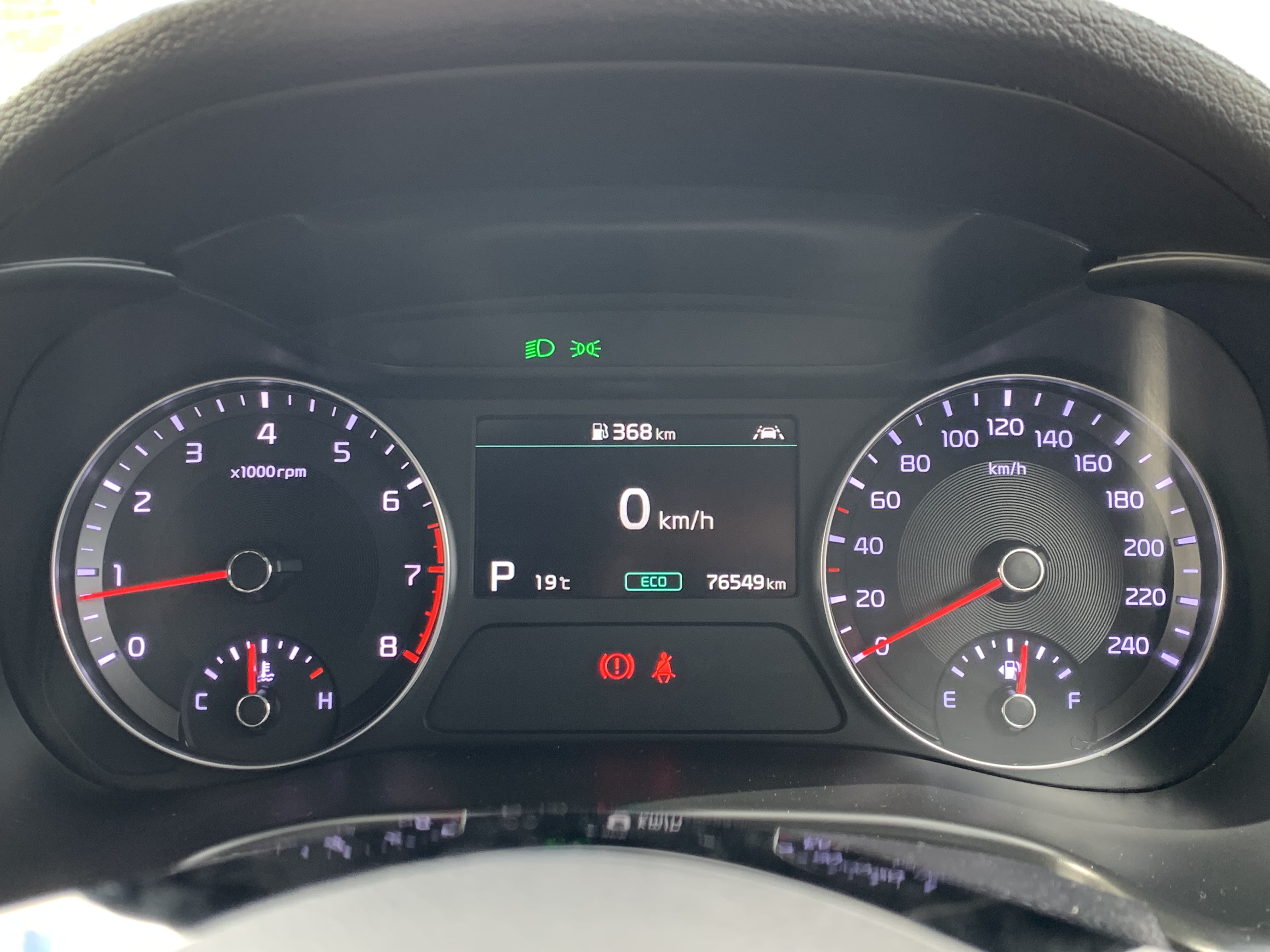 2020 MY1  Kia Cerato BD GT Hatch
