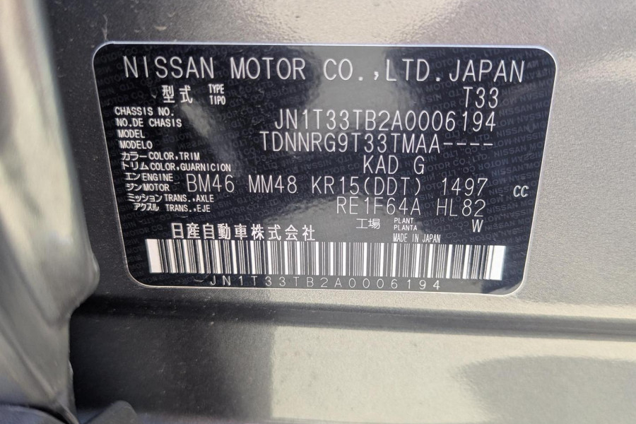 2024 Nissan X-Trail T33 Ti-L e-POWER SUV Image 17
