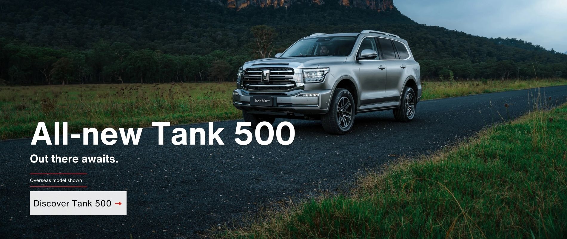 All-new Tank 500 Out there awaits.