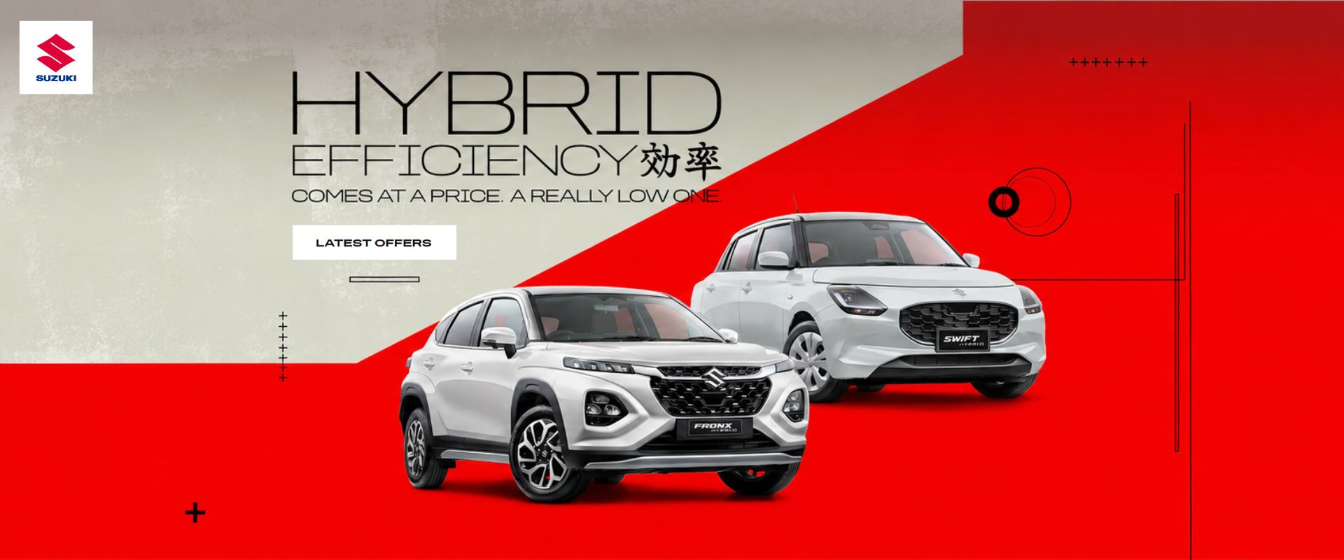 Suzuki Offers