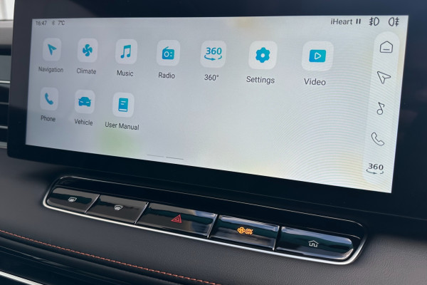 2026 MG HS Essence Hybrid+ SUV Image 14