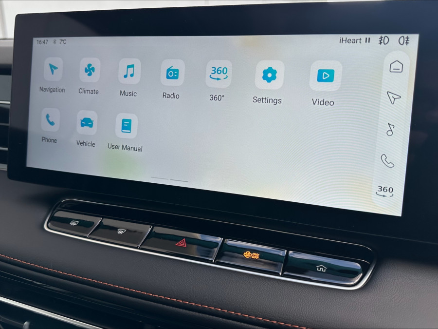 2026 MG HS Essence Hybrid+ SUV Image 14