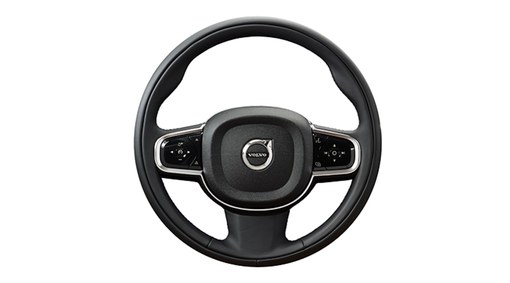 Heated leather steering wheel