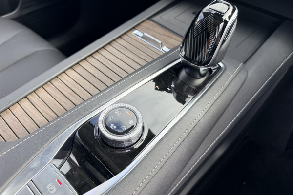 2026 MG QS Essence SUV Image 12