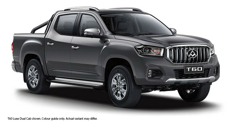 2020 LDV T60 SK8C Luxe Utility