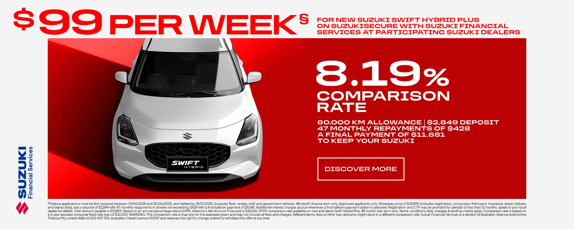 Swift Hybrid Finance Offer