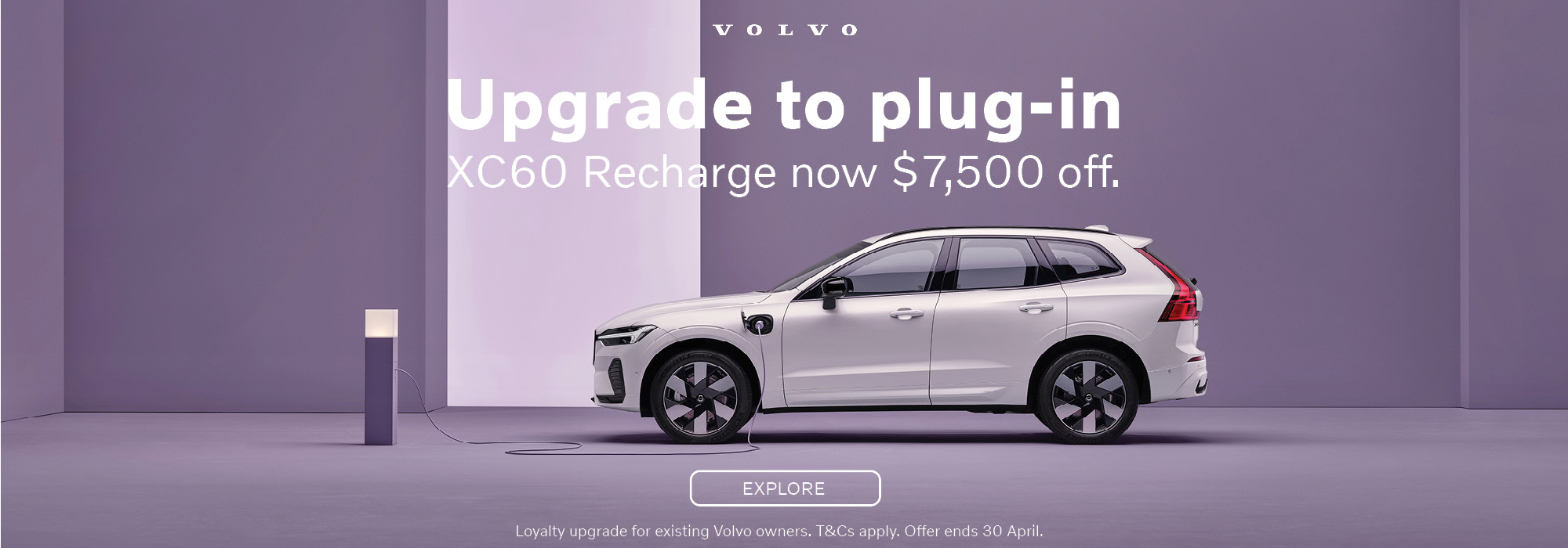 Upgrade to a XC60 Plug-in Hybrid and save $7,500*