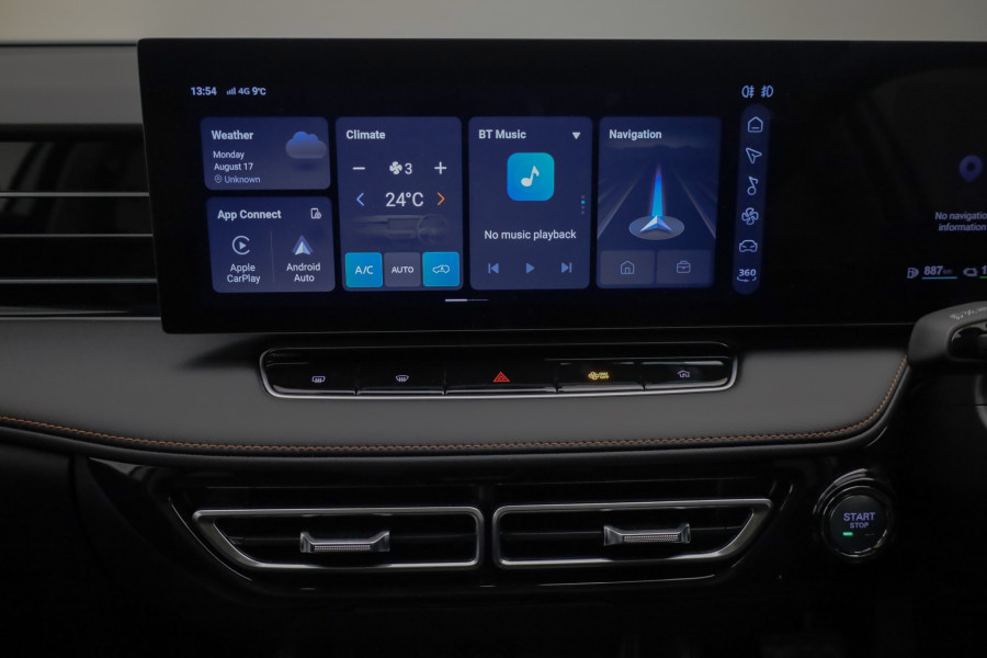 2026 MG HS Plug-in Hybrid Essence SUV Image 11