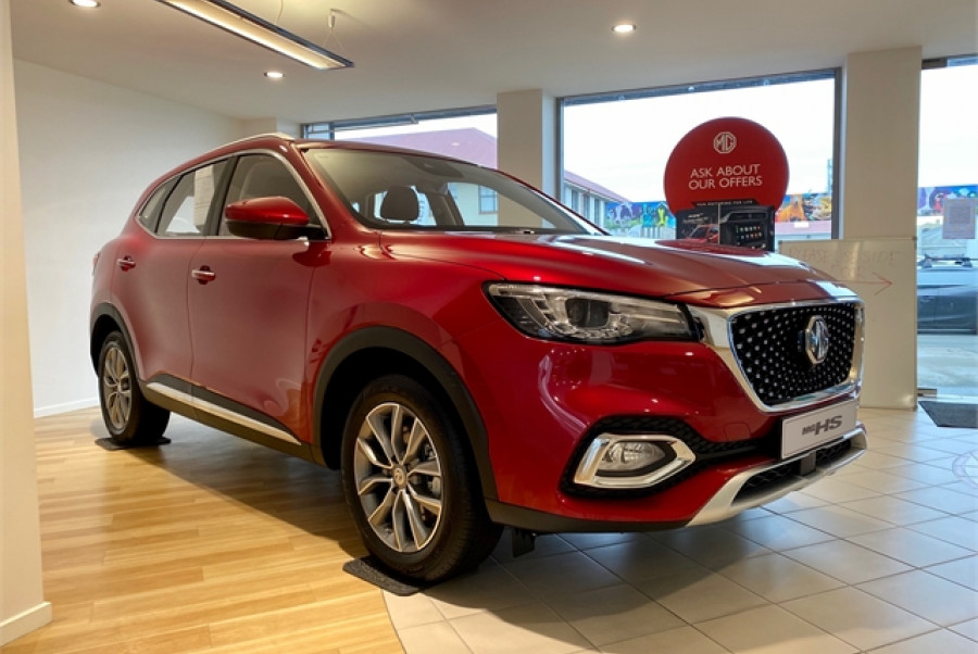 2021 MG HS Vibe Rv/suv