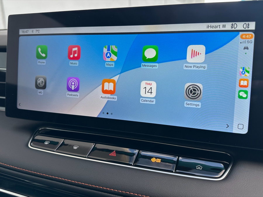 2026 MG HS Essence Hybrid+ SUV Image 18