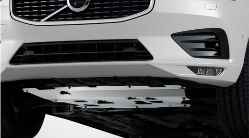 Protective plate beneath engine