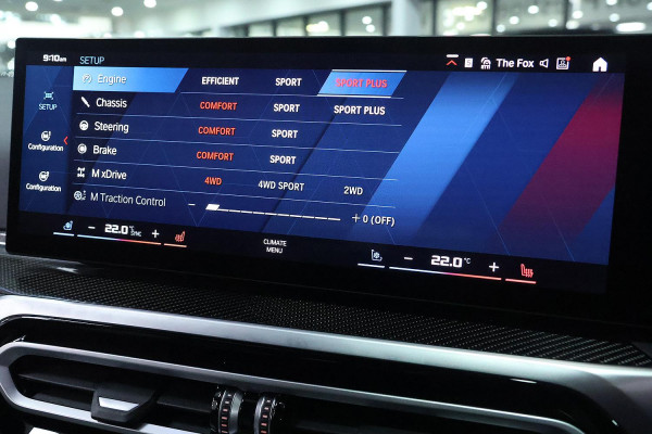 2024 BMW M3 G81 Competition Wagon image 25