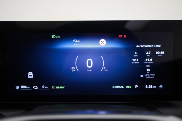 2026 MG HS Plug-in Hybrid Essence SUV Image 12