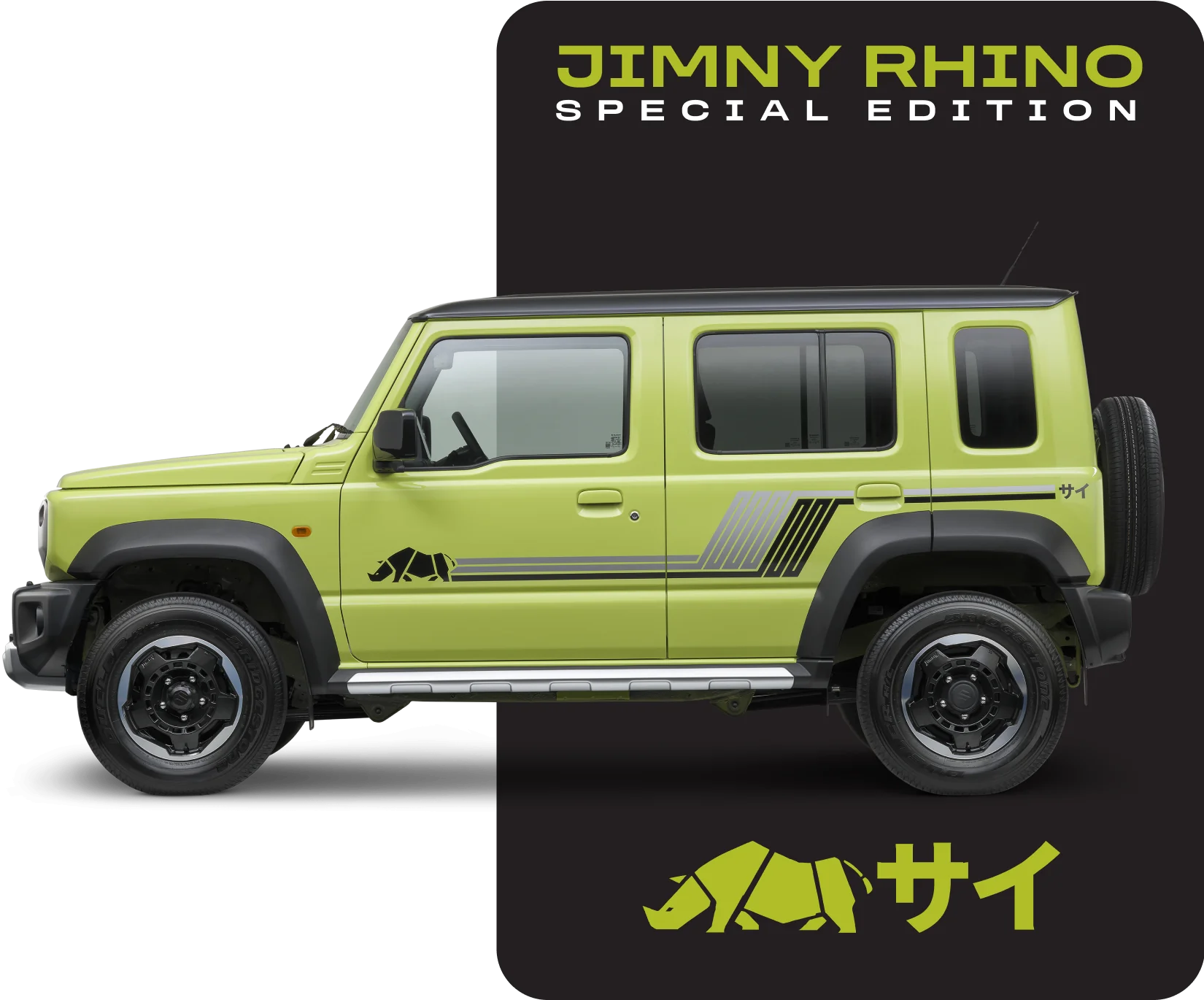 JIMNY RHINO Image