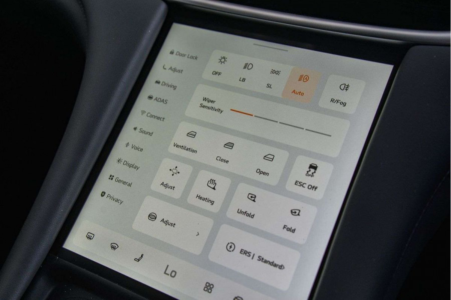 2026 MG IM5 P12L Premium Hatch Image 19