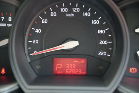 2016 Kia Rio UB MY16 S Hatchback