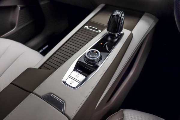 2026 MG QS Essence SUV Image 19