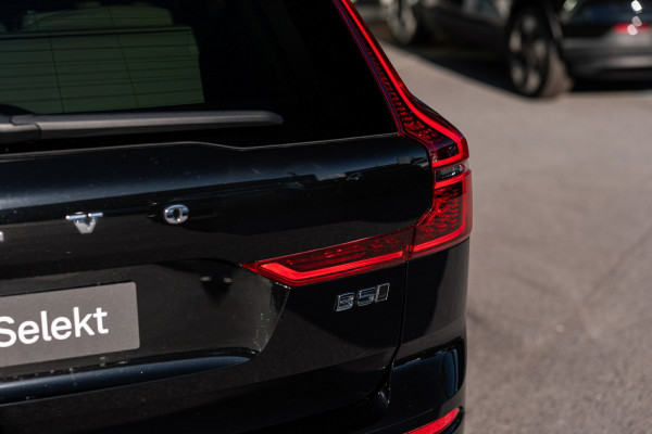 2026 Volvo XC60 UZ Ultra B5 Dark SUV Image 21