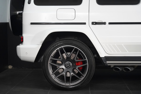 2023 Mercedes-Benz G63 AMG EDITION 55 SUV Image 17