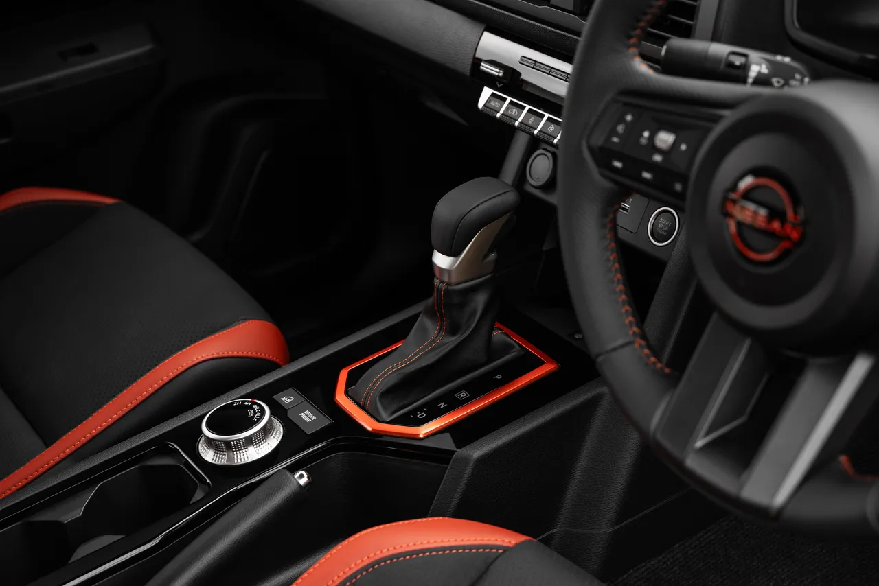 Seamless Control Image