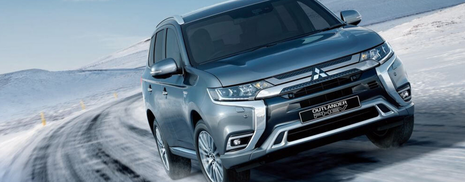 Outlander PHEV