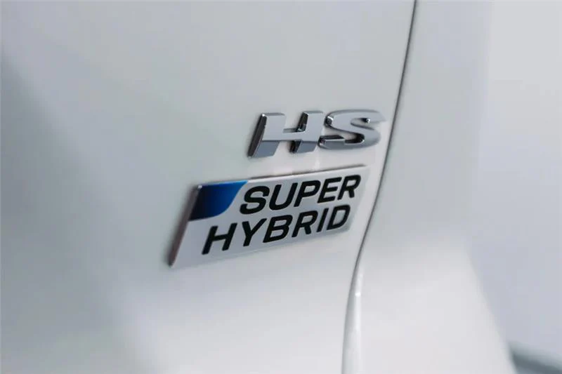 VEHICLE-TO-LOAD Image