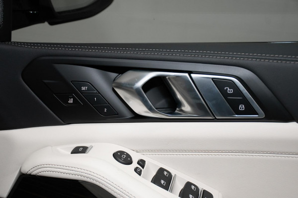 2025 BMW X5 G05 LCI xDrive50e M Sport SUV image 20
