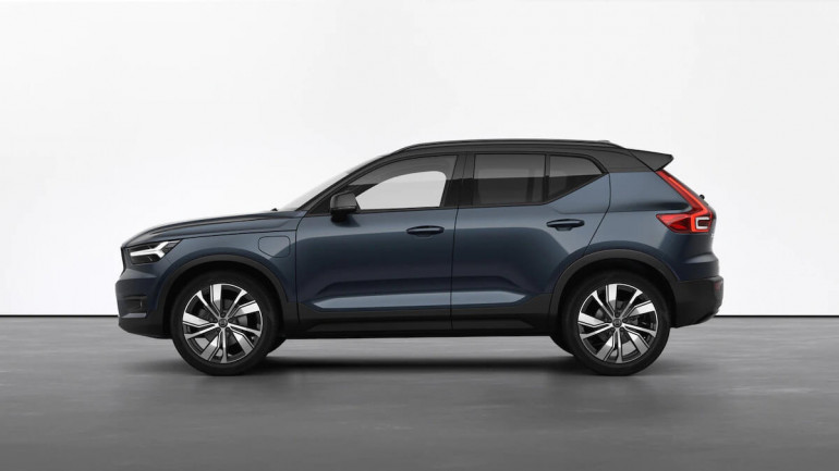 Volvo 2021 online hybrid suv