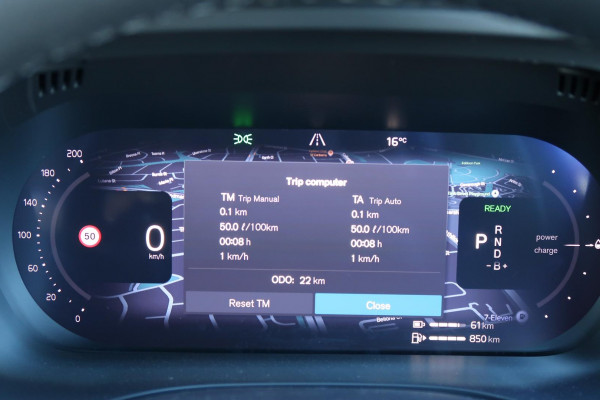 2025 Volvo XC60 UZ Plus T8 Plug-in Hybrid Dark SUV Image 21