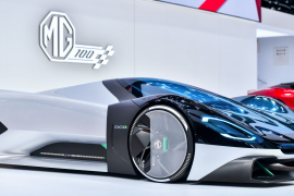 MG Marks its Centenary with New Concept Car Debut at the Beijing Auto Show