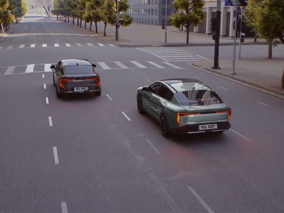 Blind Spot Collision Avoidance Assist*