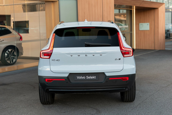 2025 MY26 Volvo XC40 XZ Ultra B4 Dark SUV Image 8