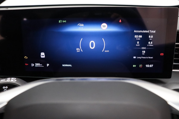2026 MY25 MG HS AS33 Super Hybrid Essence SUV Image 13